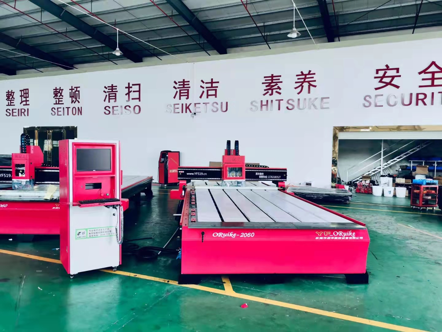 雕刻機(jī)用伺服好還是步進(jìn)好？